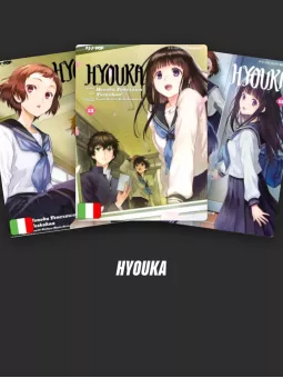 Abbonamento a Hyouka