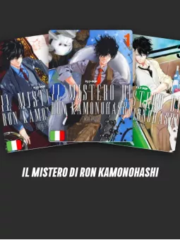 Abbonamento a Il Mistero Di Ron Kamonohashi