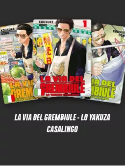 Abbonamento a La Via Del Grembiule - Lo Yakuza Casalingo