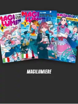 Abbonamento a MagiLumiere
