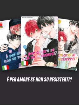 Abbonamento a È Per Amore Se Non So Resisterti?