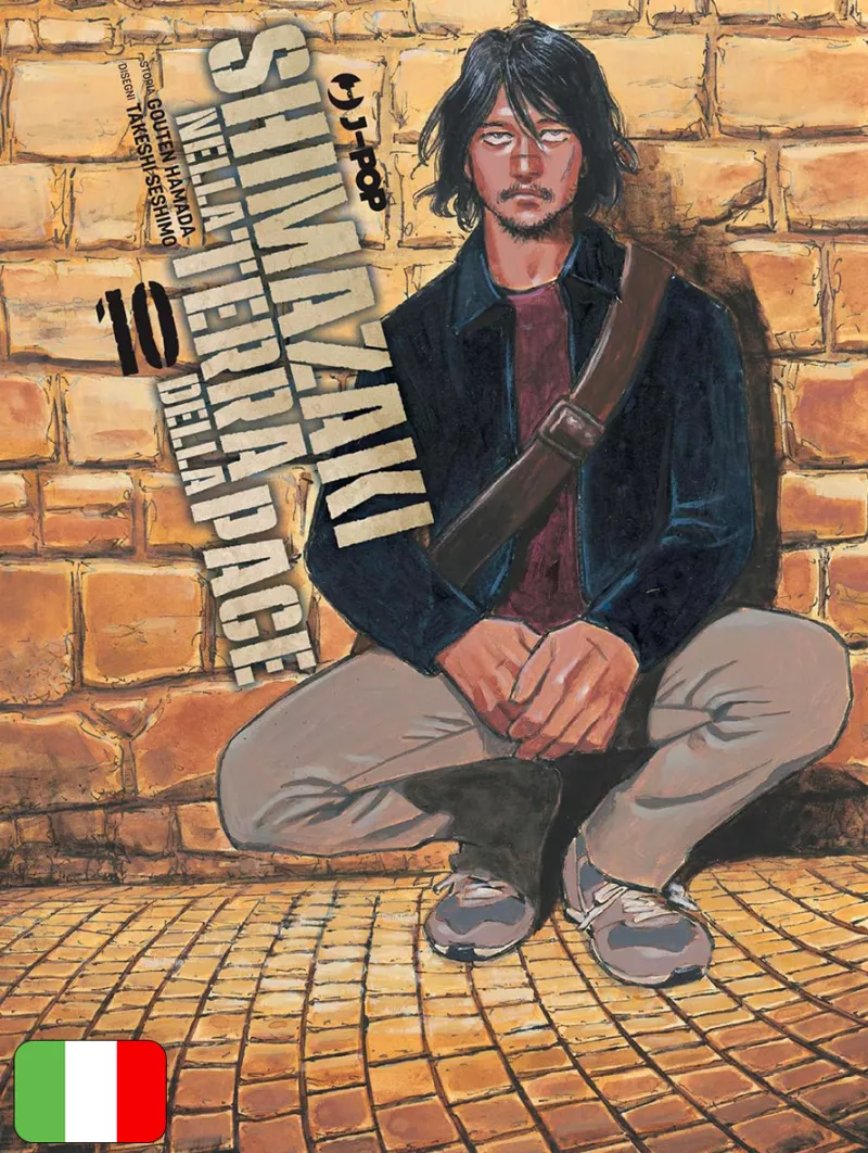 Shimazaki Nella Terra Della Pace 10