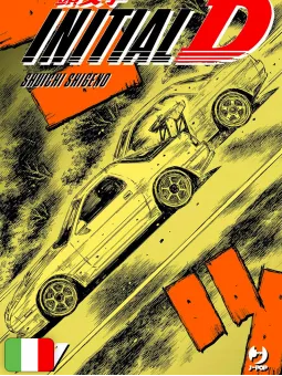 Initial D 21