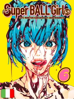 Super Ball Girls 6