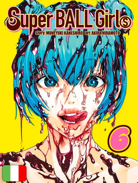 Super Ball Girls 6