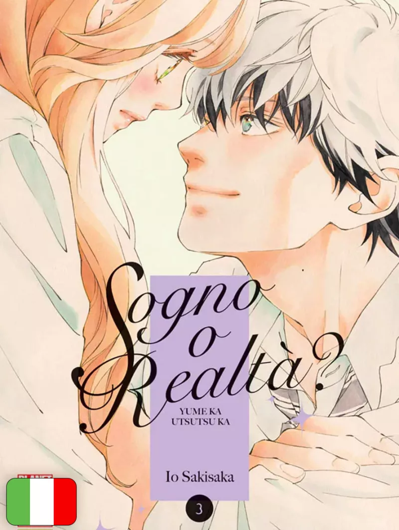 Sogno O Realtà? - Yume Ka Utsutsu Ka 3
