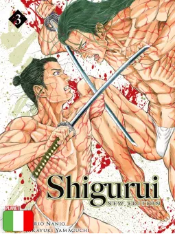 Shigurui New Edition Manga Vol. 3