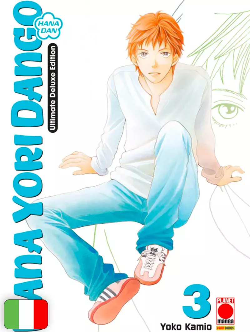 Hana Yori Dango Ultimate Deluxe Edition 3