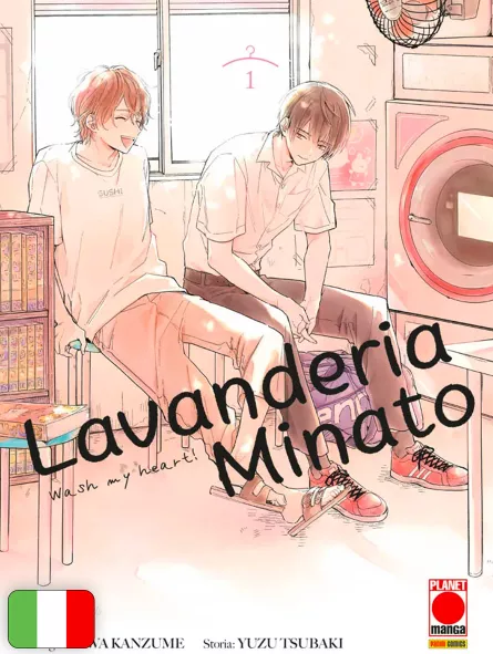 Lavanderia Minato - Wash My Heart! 1
