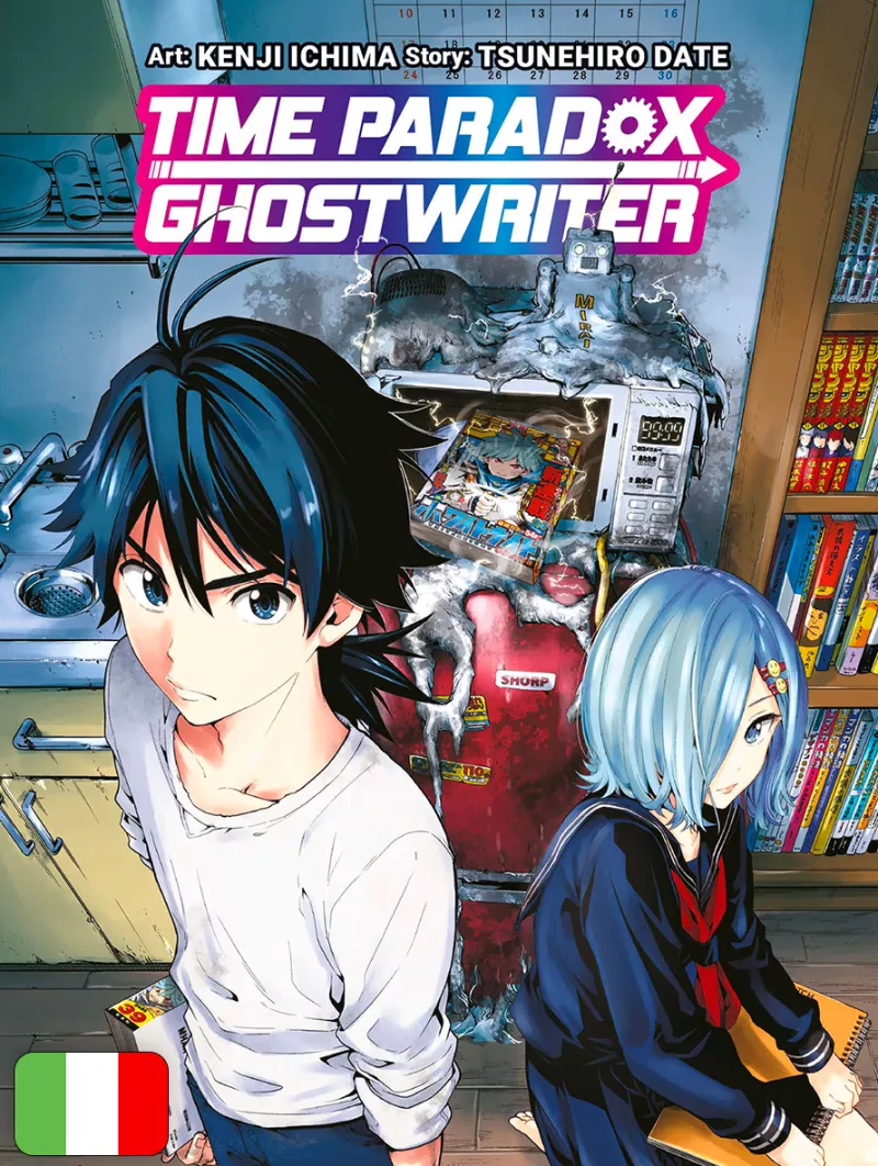 Time Paradox Ghostwriter