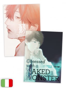 Obsessed With A Naked Monster 1 - DELUXE