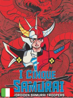 I Cinque Samurai - Volume Unico