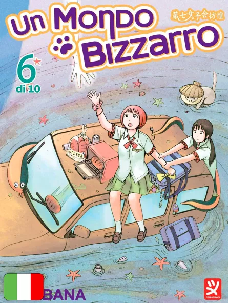 Un Mondo Bizzarro 6