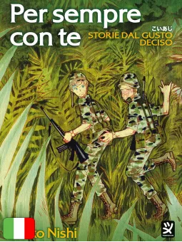 Per Sempre Con Te - Storie Dal Gusto Deciso