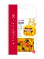 Daruma Yellow - Japanese Culture - Nanoblock