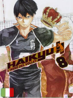 Haikyu!! 8