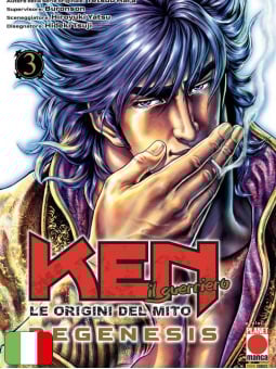 Ken il Guerriero: Le Origini del Mito - Regenesis 3