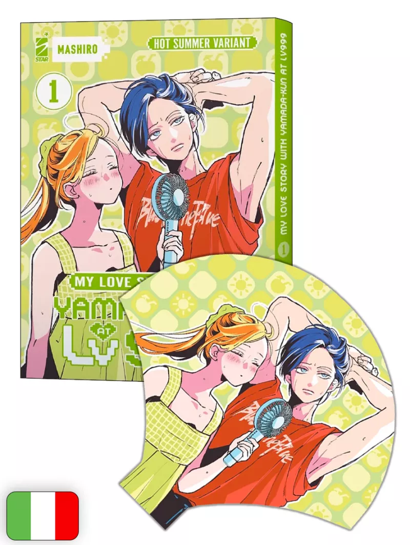 [PREORDINE] My Love Story With Yamada-Kun At Lv999 1 Hot Summer Variant