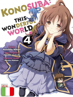 Konosuba - This Wonderful World 4