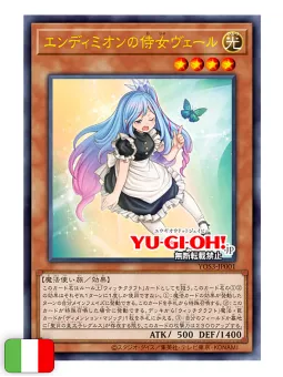 Yu-Gi-Oh! Card Game: Oltre Il Coraggio Booster Display Box (24 buste) [ITA - 1a Edizione]