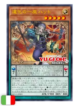 Yu-Gi-Oh! Card Game: Oltre Il Coraggio Booster Display Box (24 buste) [ITA - 1a Edizione]