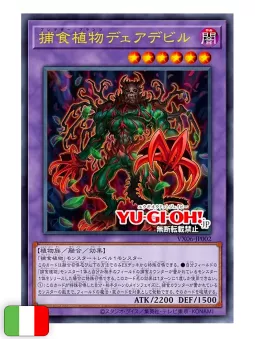 Yu-Gi-Oh! Card Game: Oltre Il Coraggio Booster Display Box (24 buste) [ITA - 1a Edizione]