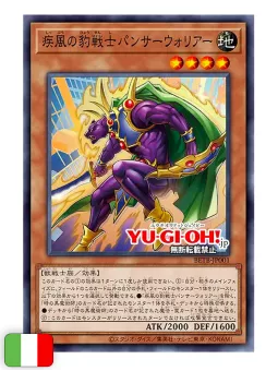 Yu-Gi-Oh! Card Game: Oltre Il Coraggio Booster Display Box (24 buste) [ITA - 1a Edizione]