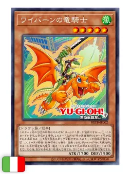 Yu-Gi-Oh! Card Game: Oltre Il Coraggio Booster Display Box (24 buste) [ITA - 1a Edizione]