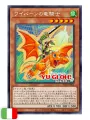 [PREORDINE] Yu-Gi-Oh! Card Game: Oltre Il Coraggio Booster Display Box (24 buste) [ITA - 1a Edizione]
