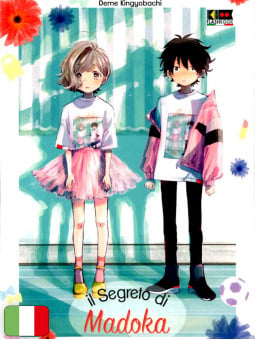 Kingyobachi Deme - Il Segreto Di Madoka