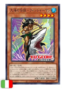 Yu-Gi-Oh! Card Game: Oltre Il Coraggio Booster Display Box (24 buste) [ITA - 1a Edizione]