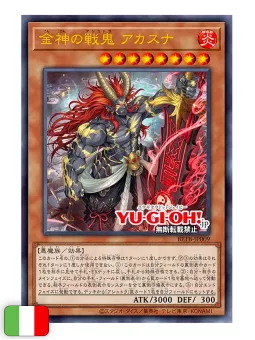 Yu-Gi-Oh! Card Game: Oltre Il Coraggio Booster Display Box (24 buste) [ITA - 1a Edizione]