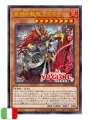 Yu-Gi-Oh! Card Game: Oltre Il Coraggio Booster Display Box (24 buste) [ITA - 1a Edizione]