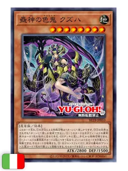 Yu-Gi-Oh! Card Game: Oltre Il Coraggio Booster Display Box (24 buste) [ITA - 1a Edizione]