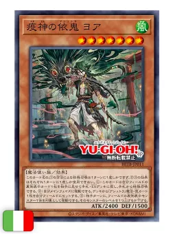 Yu-Gi-Oh! Card Game: Oltre Il Coraggio Booster Display Box (24 buste) [ITA - 1a Edizione]