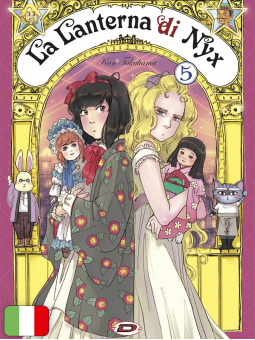 La Lanterna di Nyx 5