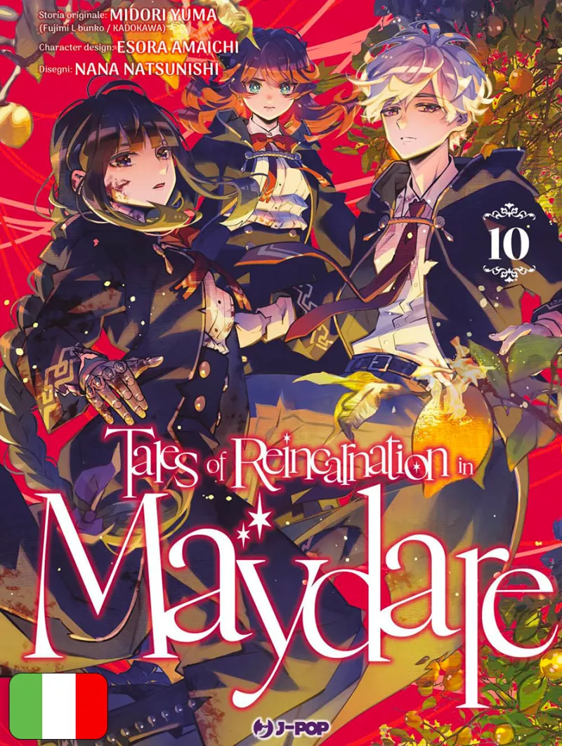 Tales Of Reincarnation In Maydare 10