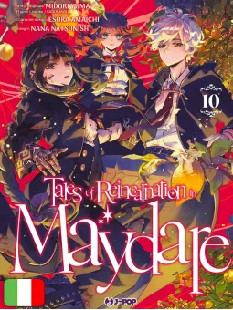 Tales Of Reincarnation In Maydare 10