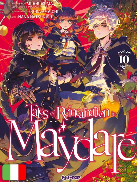 Tales Of Reincarnation In Maydare 10