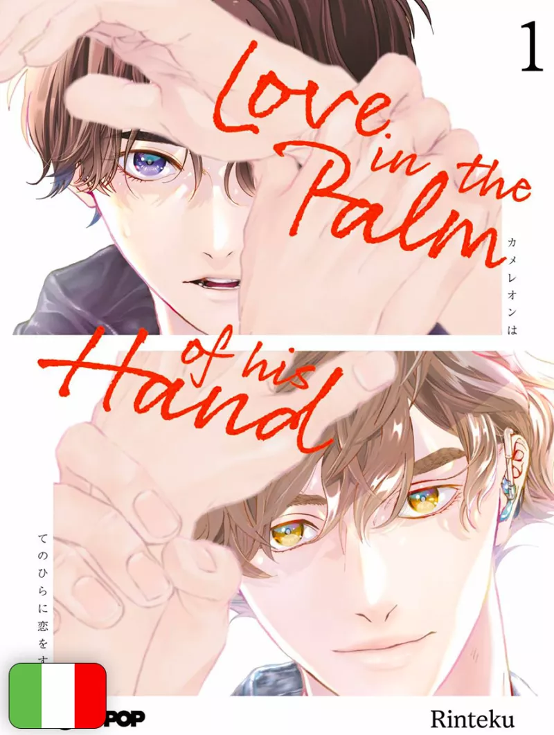 Love In The Palm Of His Hand 1