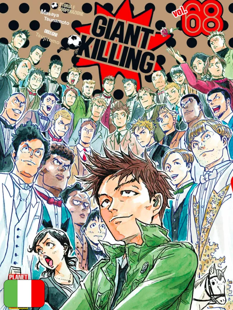 Giant Killing 68
