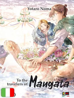 To The Travelers Of Mångata 2