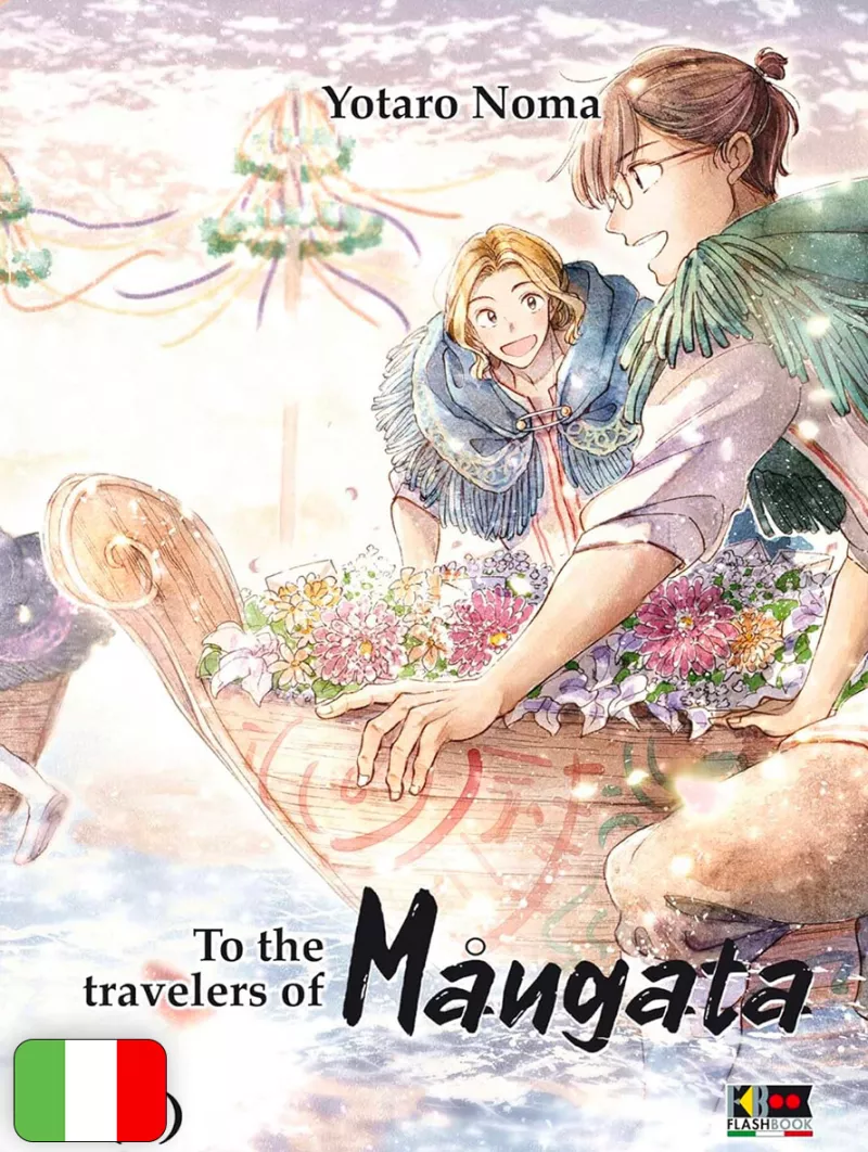 To The Travelers Of Mångata 2