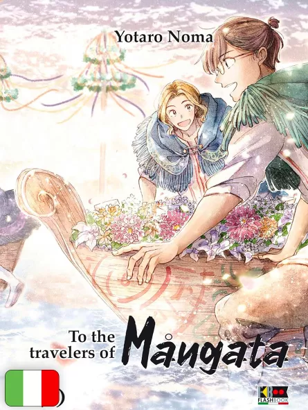 To The Travelers Of Mångata 2