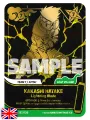 Naruto Mythos TCG - Konoha Shido 2nd Edition - Booster Display Box (24 buste) [ENG]