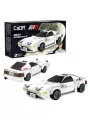 Mazda FC3S RX-7 Bianca - Initial D - CaDA