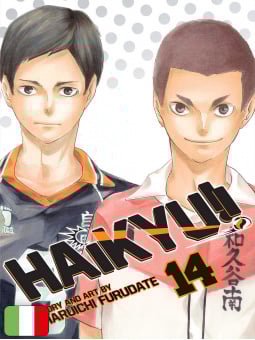 Haikyu!! 14