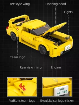 Mazda FD3S RX-7 Gialla - Initial D - CaDA