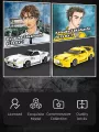 Mazda FD3S RX-7 Gialla - Initial D - CaDA