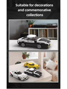 Mazda FD3S RX-7 Gialla - Initial D - CaDA